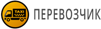 Грузовые перевозки по городу в фургоне